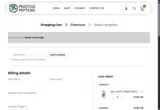 GLPSUNDAY coupon verification screenshot