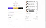 KIRITOKAZUTO coupon verification screenshot