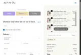 Pretty Straps coupon verification screenshot