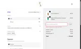 Pretty Well Beauty coupon verification screenshot