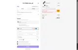 prevelo-customer coupon verification screenshot