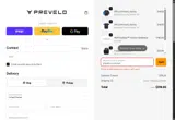 prevelo-customer coupon verification screenshot