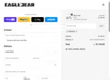 DAD2025 coupon verification screenshot