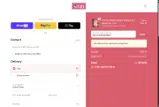 ANTHONYMARTINEZ coupon verification screenshot