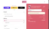 BESTSAVE5 coupon verification screenshot