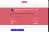 BF15 coupon verification screenshot