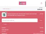 SAVE5 coupon verification screenshot