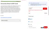 VDAY25 coupon verification screenshot