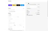 25PERCENT coupon verification screenshot