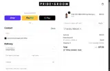 LEULEU_THEBLUE coupon verification screenshot