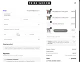 TAMARI coupon verification screenshot