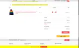 SHOP6789 coupon verification screenshot