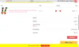 GET20 coupon verification screenshot