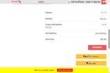 25FOR2025 coupon verification screenshot