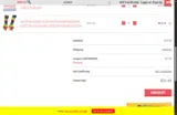 25FOR2025 coupon verification screenshot