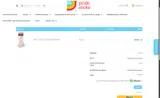 Pride Socks coupon verification screenshot