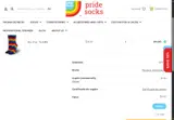 Pride Socks coupon verification screenshot
