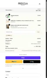 OFF20 coupon verification screenshot