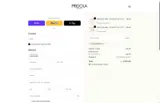 VALENTINE15 coupon verification screenshot