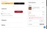 MERRY15 coupon verification screenshot