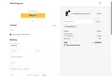 SUMMEREND coupon verification screenshot