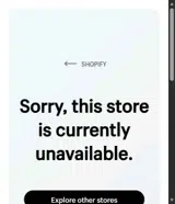 SHIPTHEWHEELFREE coupon verification screenshot