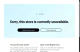 SHIPTHEWHEELFREE coupon verification screenshot