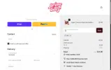 FPF coupon verification screenshot