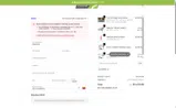 HYPE5 coupon verification screenshot