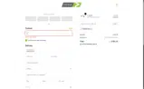 PrimeFan5 coupon verification screenshot