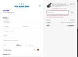 MEMORIALDAYSAVE18 coupon verification screenshot