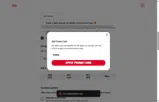 SCHOOL coupon verification screenshot