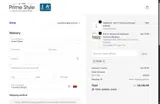 PS109 coupon verification screenshot