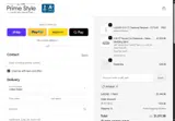 PS10935 coupon verification screenshot