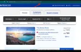 2CT coupon verification screenshot