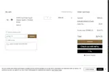spring_25 coupon verification screenshot