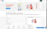 P525 coupon verification screenshot