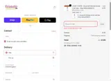 BUNDLE coupon verification screenshot
