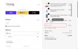 BUNDLE coupon verification screenshot