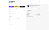 HURRYUP10 coupon verification screenshot