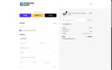 WELCOME coupon verification screenshot