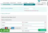 TRYLIKE120D coupon verification screenshot