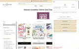 juandi coupon verification screenshot