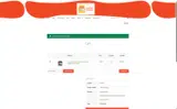 rubidio coupon verification screenshot