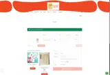 motomoto coupon verification screenshot