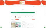 dqwdwqqwd coupon verification screenshot