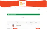 juandi coupon verification screenshot