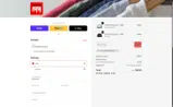 Print Me Shirts coupon verification screenshot