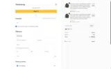 PDT20 coupon verification screenshot