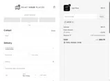 ADDE0 coupon verification screenshot